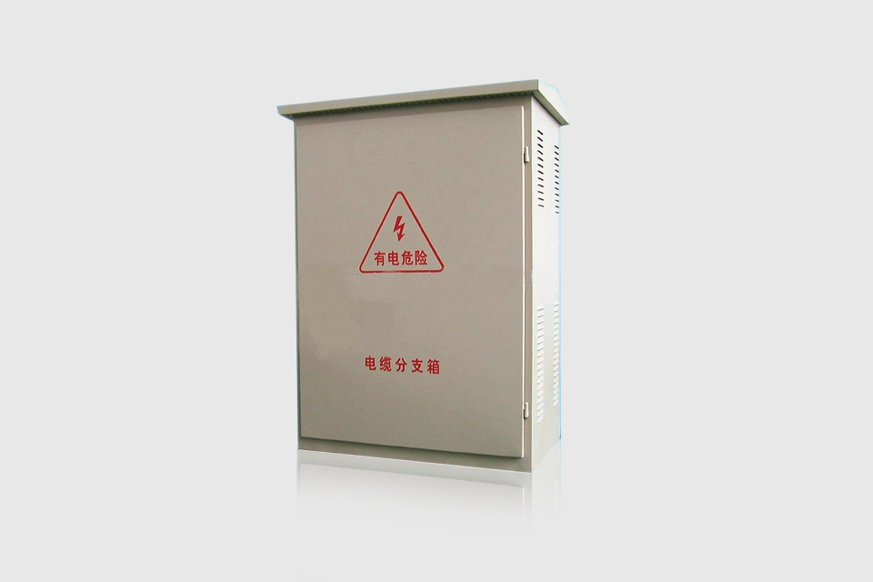 北京戶外控制柜（箱）系列